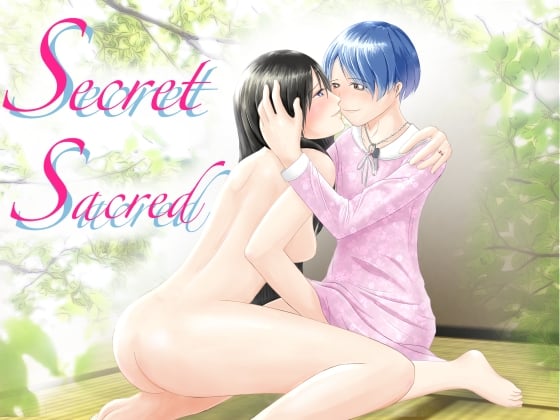 Cover of 【ボイスドラマ】Secret Sacred【おねショタ×NTR】