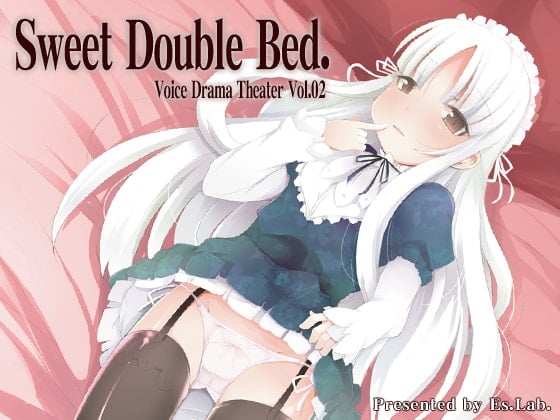 Cover of 催眠風激甘ボイスドラマ SweetDoubleBed.